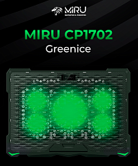 картинка Подставка для ноутбука MIRU CP1702