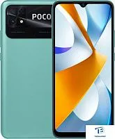 картинка Смартфон POCO C40 Green 4GB/64GB
