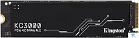 картинка Накопитель SSD Kingston SKC3000D/2048G