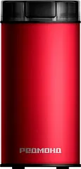 картинка Кофемолка Redmond CG805 красный