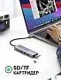 картинка USB хаб Ugreen CM512 60515 - превью 8