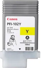 картинка Картридж Canon 0898B001
