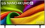 картинка Телевизор LG 50NU850B6LA - превью 1