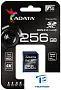 картинка Карта памяти A-Data 256GB ASDX256GUI3V30S-R - превью 1