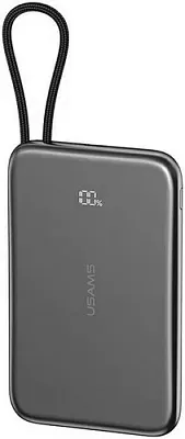 картинка АКБ Usams US-CD227 5KCD22701 5000mAh Серый