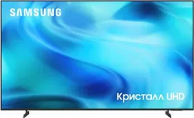картинка Телевизор Samsung UE85U8000HUXPY
