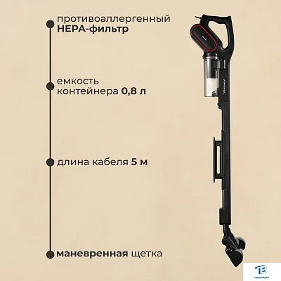 картинка Пылесос Deerma DX700 PRO
