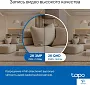 картинка IP-камера TP-Link Tapo C220 - превью 2