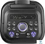 картинка Стерео-система Defender Supernova - превью 8
