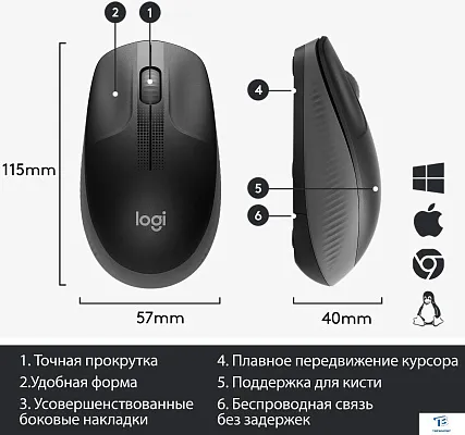 картинка Мышь Logitech M190 910-005923