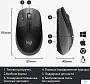 картинка Мышь Logitech M190 910-005923 - превью 4