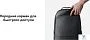 картинка Рюкзак Xiaomi BHR9177GL - превью 9