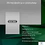 картинка Монитор Digma Art M - превью 10