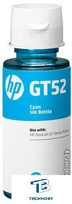 картинка Картридж HP M0H54AE