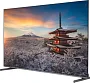 картинка Телевизор Shivaki S75NUCH900 - превью 1