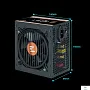 картинка Блок питания Zalman 650W ZM650-GV3 - превью 5