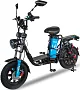 картинка Электровелосипед Minako Monster Pro 21Ah - превью 1