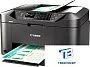 картинка МФУ Canon MAXIFY MB2140 - превью 1