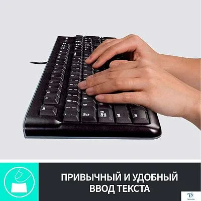 картинка Набор (Клавиатура+мышь) Logitech MK120 920-002589
