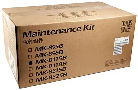 картинка Сервисный комплект Kyocera MK-8115B