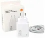 картинка Зарядное устройство Xiaomi BHR9956EU / MDY-16-EF - превью 1