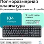 картинка Набор (Клавиатура+мышь) Defender Line C-511 45511 - превью 4
