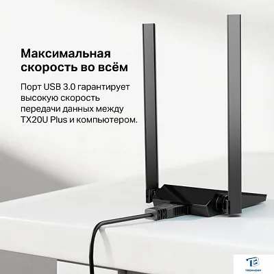 картинка Адаптер TP-Link Archer TX20U Plus