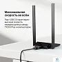 картинка Адаптер TP-Link Archer TX20U Plus - превью 4