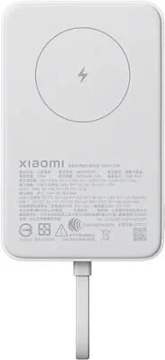 картинка Xiaomi Mi Power Bank BHR9822GL