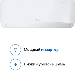 картинка Кондиционер Eurohoff EM-09I