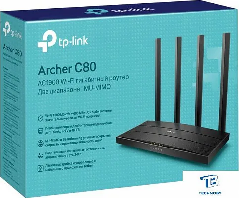 картинка Маршрутизатор TP-Link Archer C80