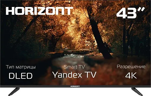 картинка Телевизор Horizont 43ULY26