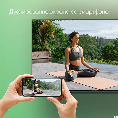 картинка Телевизор Top Device TDTV24CS04H_BK