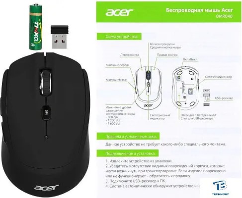 картинка Мышь Acer OMR040
