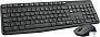 картинка Набор (Клавиатура+мышь) Logitech MK235 920-007949 - превью 1