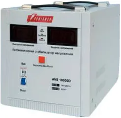 картинка Стабилизатор напряжения Powerman AVS 10000D