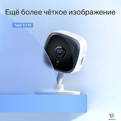картинка IP-камера TP-Link Tapo C110