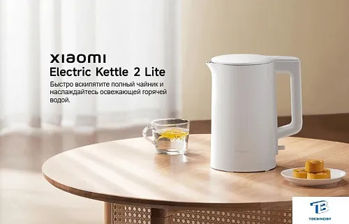 картинка Чайник Xiaomi BHR9036EU