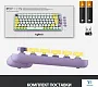 картинка Клавиатура Logitech Pop Keys 920-010717 - превью 8