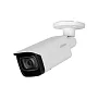 картинка Камера сетевая Dahua DH-IPC-HFW5241TP-ASE-0360B-S3 - превью 1