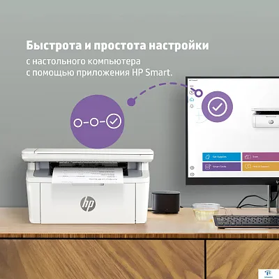 картинка МФУ HP LaserJet MFP M141a 7MD73A