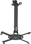 картинка Кронштейн Holder PR-104-B - превью 1