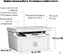 картинка МФУ HP LaserJet MFP M141a 7MD73A - превью 11