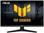 картинка Монитор Asus VG259QM5A - превью 1