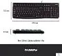 картинка Клавиатура Logitech K120 920-002583 - превью 8