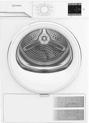 картинка Сушильная машина Indesit IAS3725