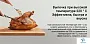 картинка Фритюрница Xiaomi Mi Smart Air Fryer BHR7358EU - превью 14