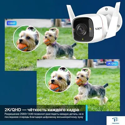картинка IP-камера TP-Link Tapo C320WS