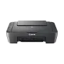 картинка МФУ Canon Pixma MG2541S - превью 1