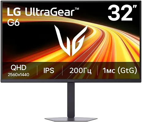 картинка Монитор LG 32G620B-B